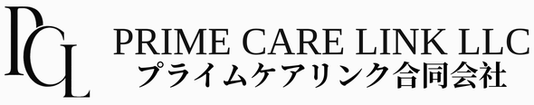 プライムケアリンク合同会社
